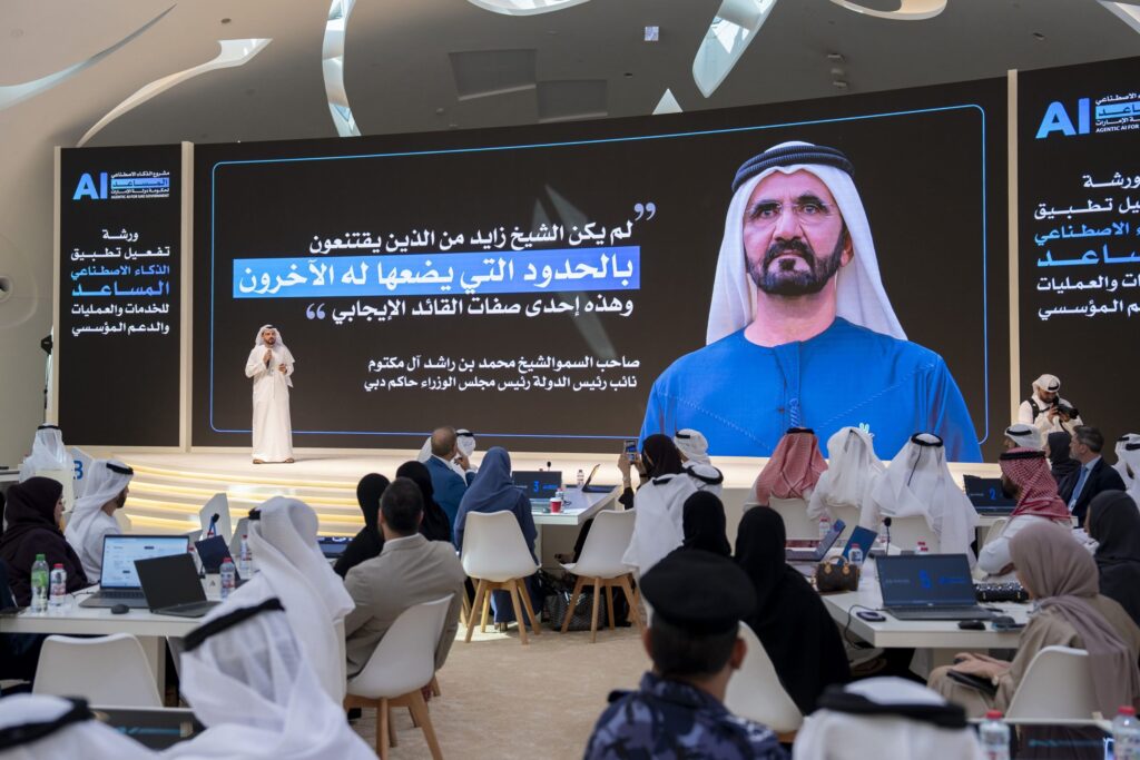 L'IA agentique au gouvernement : les Émirats arabes unis décident quelles machines décident